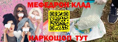 не бодяженный Моздок
