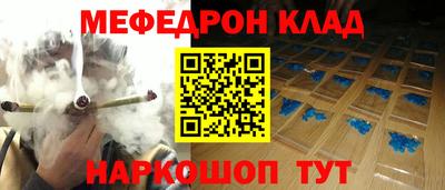 не бодяженный Моздок