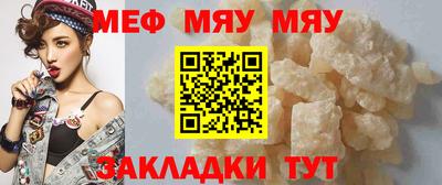 не бодяженный Моздок