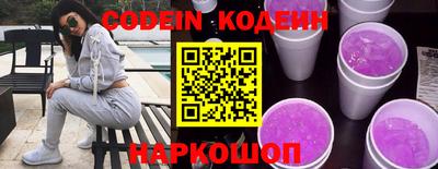 прущая мука Можайск