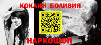 прущая мука Можайск