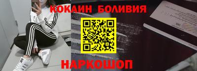 прущая мука Можайск