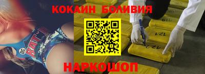 не бодяженный Моздок