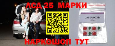 не бодяженный Моздок