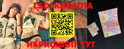 каннабис Можга
