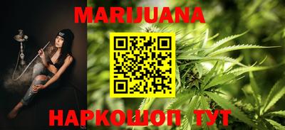 прущая мука Можайск