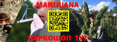 не бодяженный Моздок