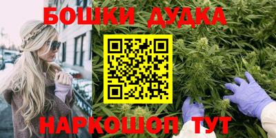 не бодяженный Моздок