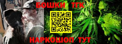 прущая мука Можайск