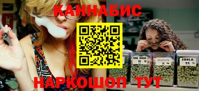 прущая мука Можайск