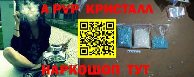 не бодяженный Моздок