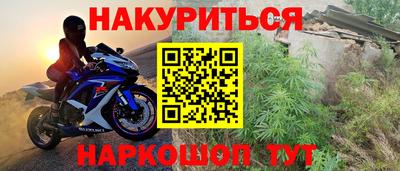 прущая мука Можайск