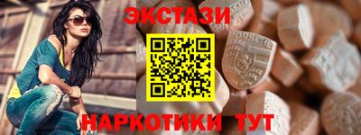 прущая мука Можайск