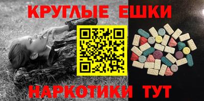 каннабис Можга