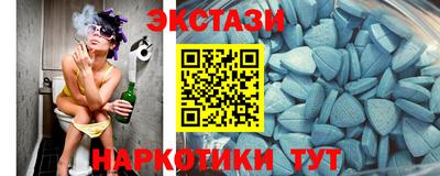 каннабис Можга