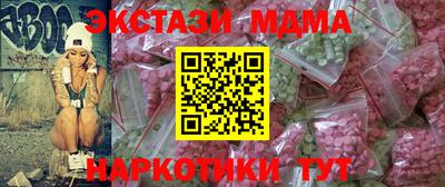 каннабис Можга