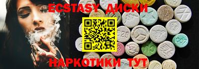 прущая мука Можайск