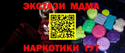 прущая мука Можайск