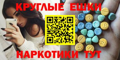 не бодяженный Моздок