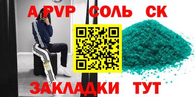 не бодяженный Моздок