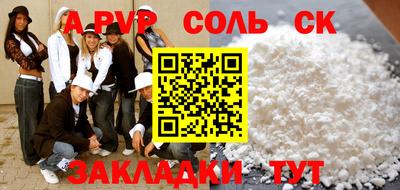 каннабис Можга