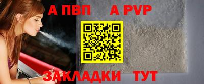 каннабис Можга
