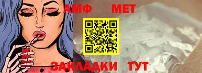 каннабис Можга