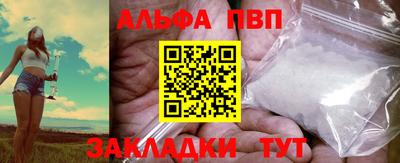 каннабис Можга