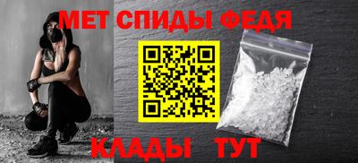не бодяженный Моздок