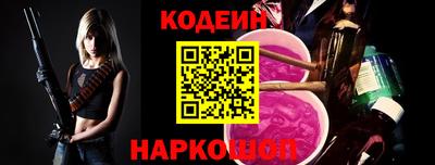 каннабис Можга
