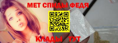 прущая мука Можайск