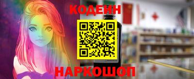 каннабис Можга