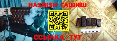 каннабис Можга