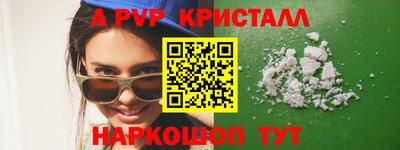 не бодяженный Моздок