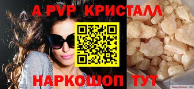 каннабис Можга