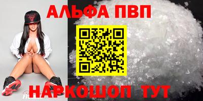 прущая мука Можайск
