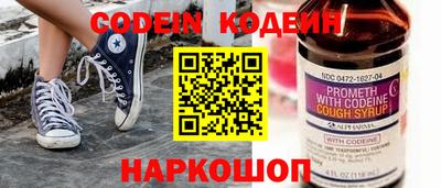 прущая мука Можайск