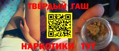 каннабис Можга