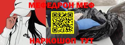 не бодяженный Моздок