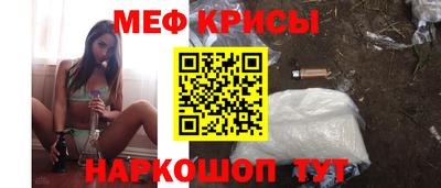 каннабис Можга