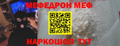 каннабис Можга