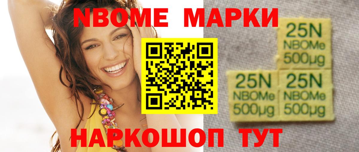 LSD-25 экстази  Лсд 25 экстази ecstasy  Вход с VPN  Троицк 